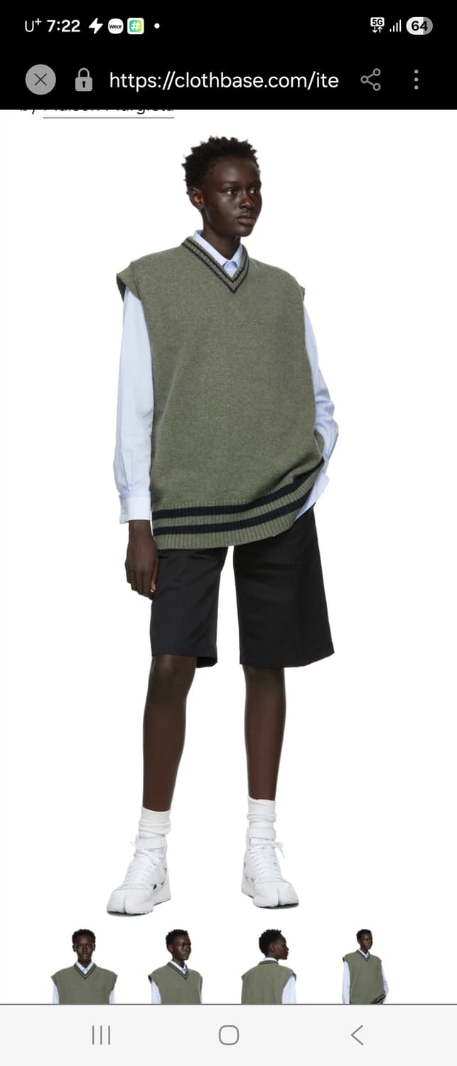 새제품 EU 46) 메종 마르지엘라 10번 니트 베스트 팝니다 상품이미지9