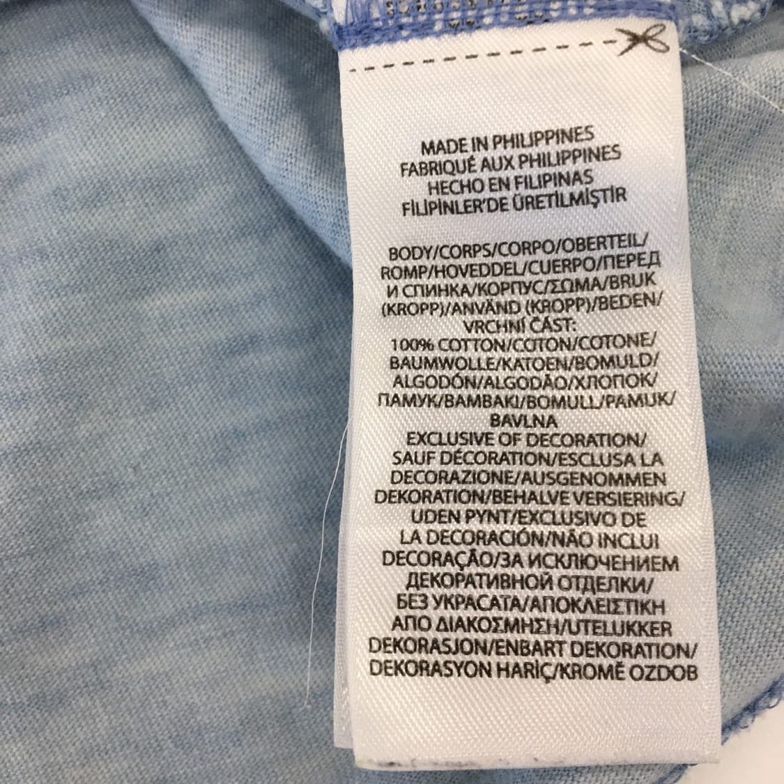 폴로 랄프로렌 인디고플래그 반팔 M 백화점판 QR  상품이미지7