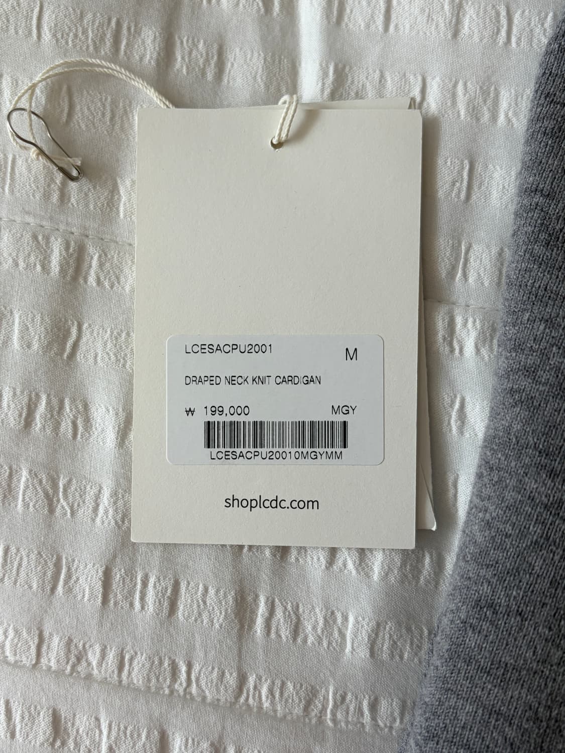 Lcdc 트위스트 가디건 (1회 착용) 상품이미지8