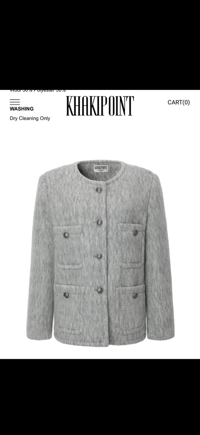 카키포인트 울 자켓 트위드 그레이 wool 상품이미지1