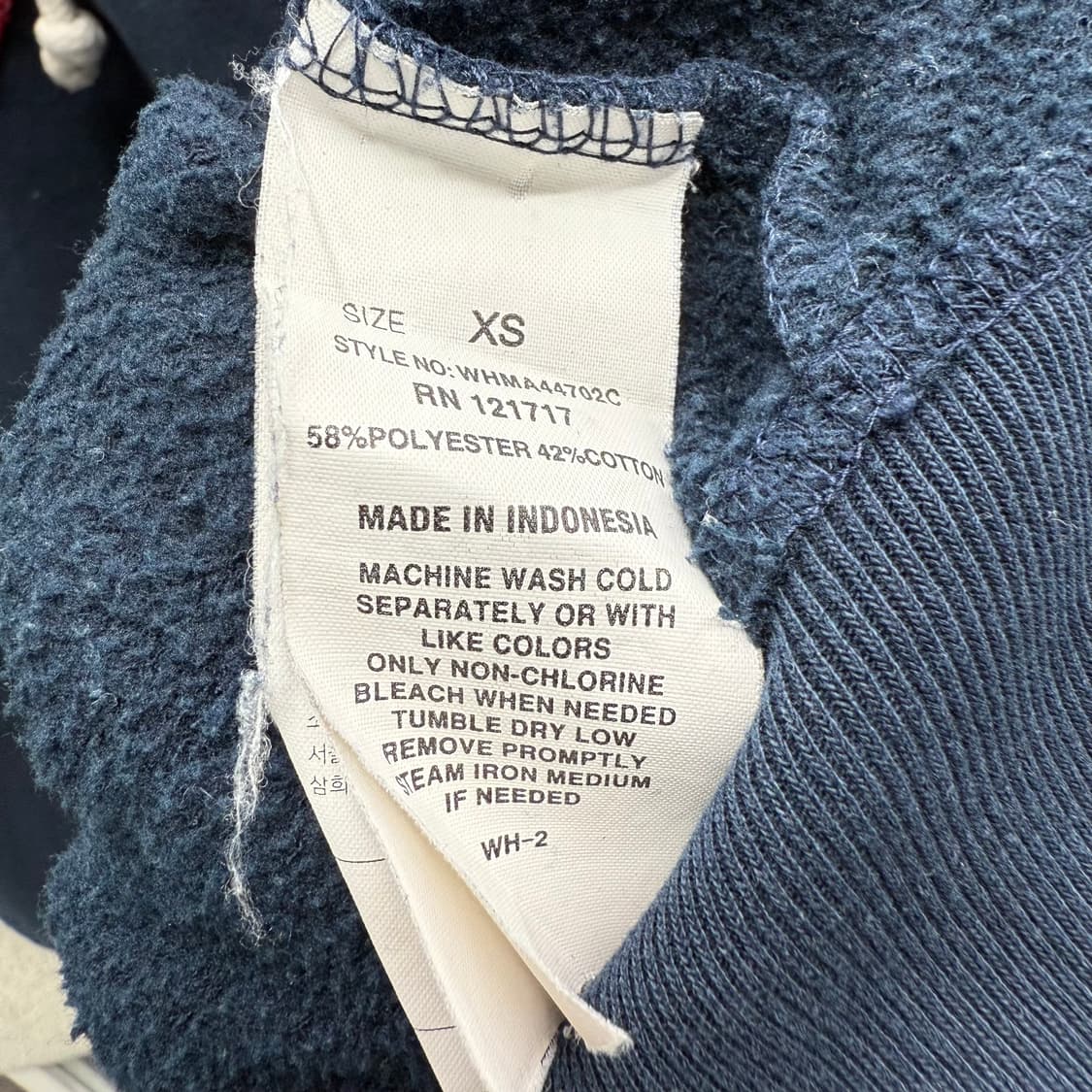 [S] 후아유 네이비 후드집업 상품이미지6