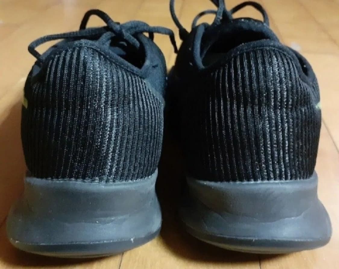 나이키 에어 줌 슈퍼랩2 검보 240 상품이미지5