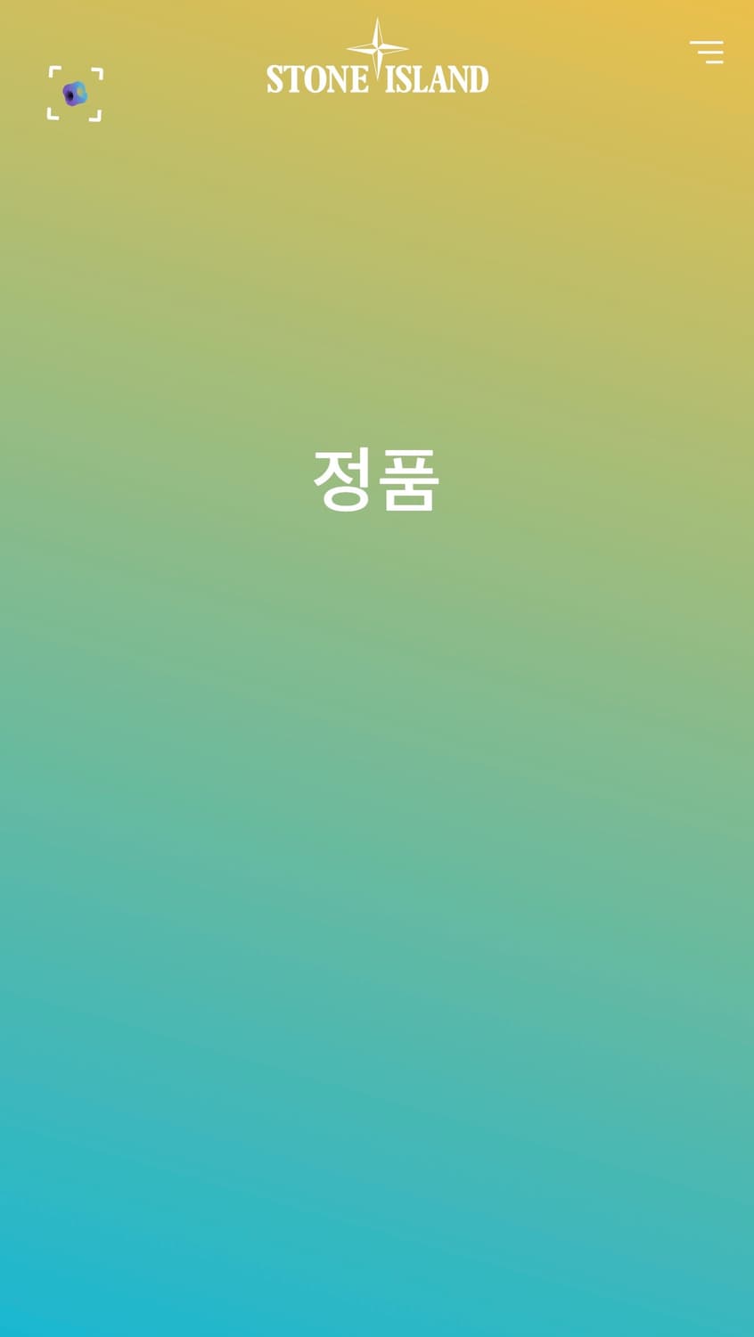 스톤 맨투맨 L 상품이미지4