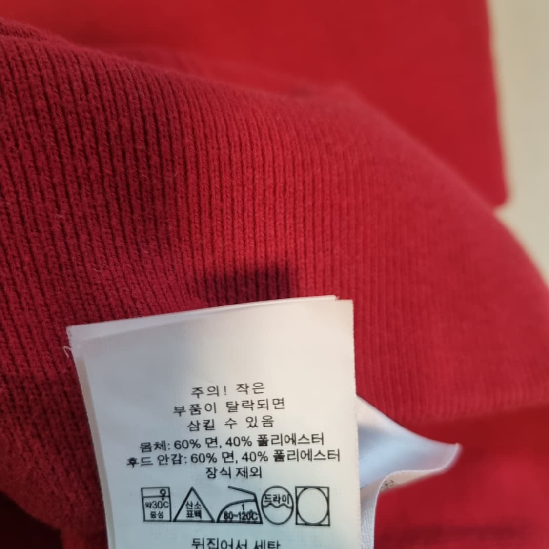 폴로 랄프로렌 레드 후드티 상품이미지6