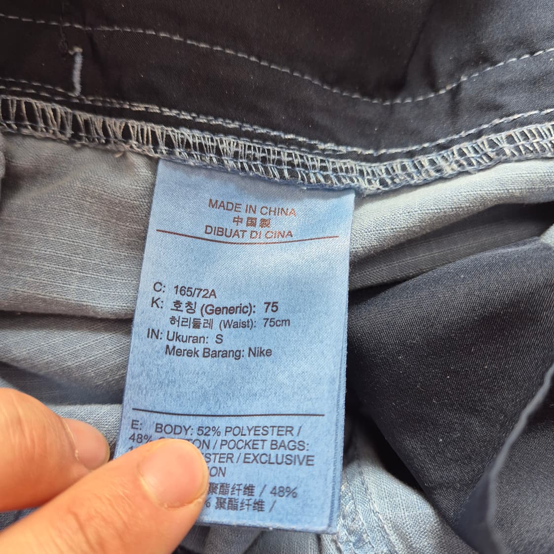 나이키 acg 워치맨 s 상품이미지8