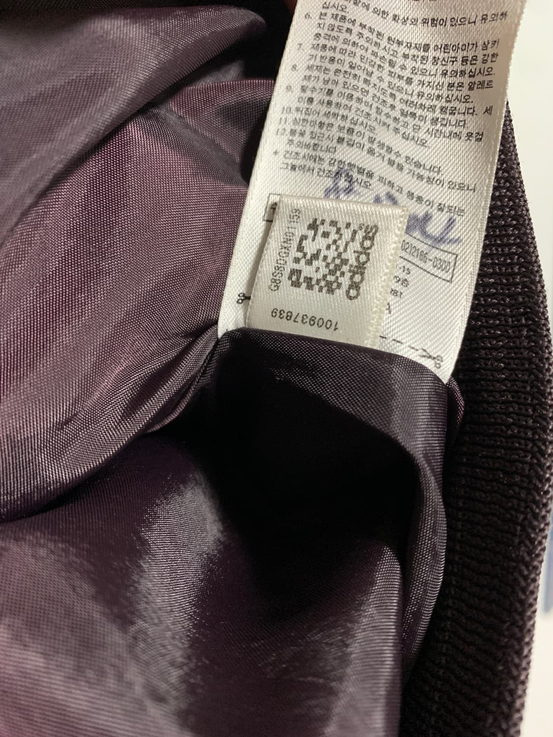 아디다스 레인보우 패딩 상품이미지6