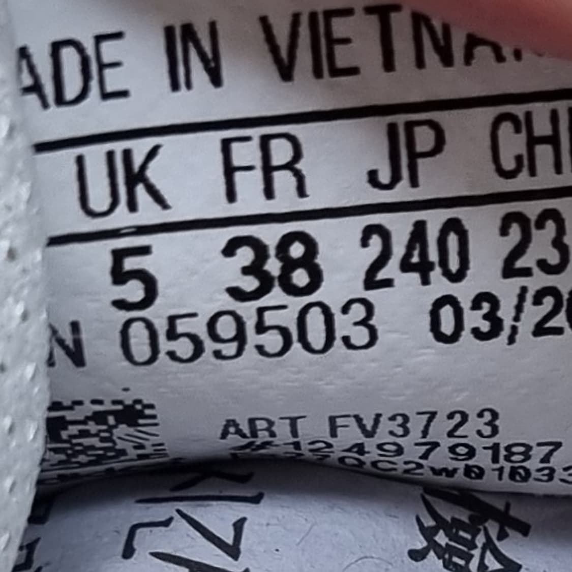 아디다스 슈퍼스타 골드 여성스니커즈240 상품이미지6