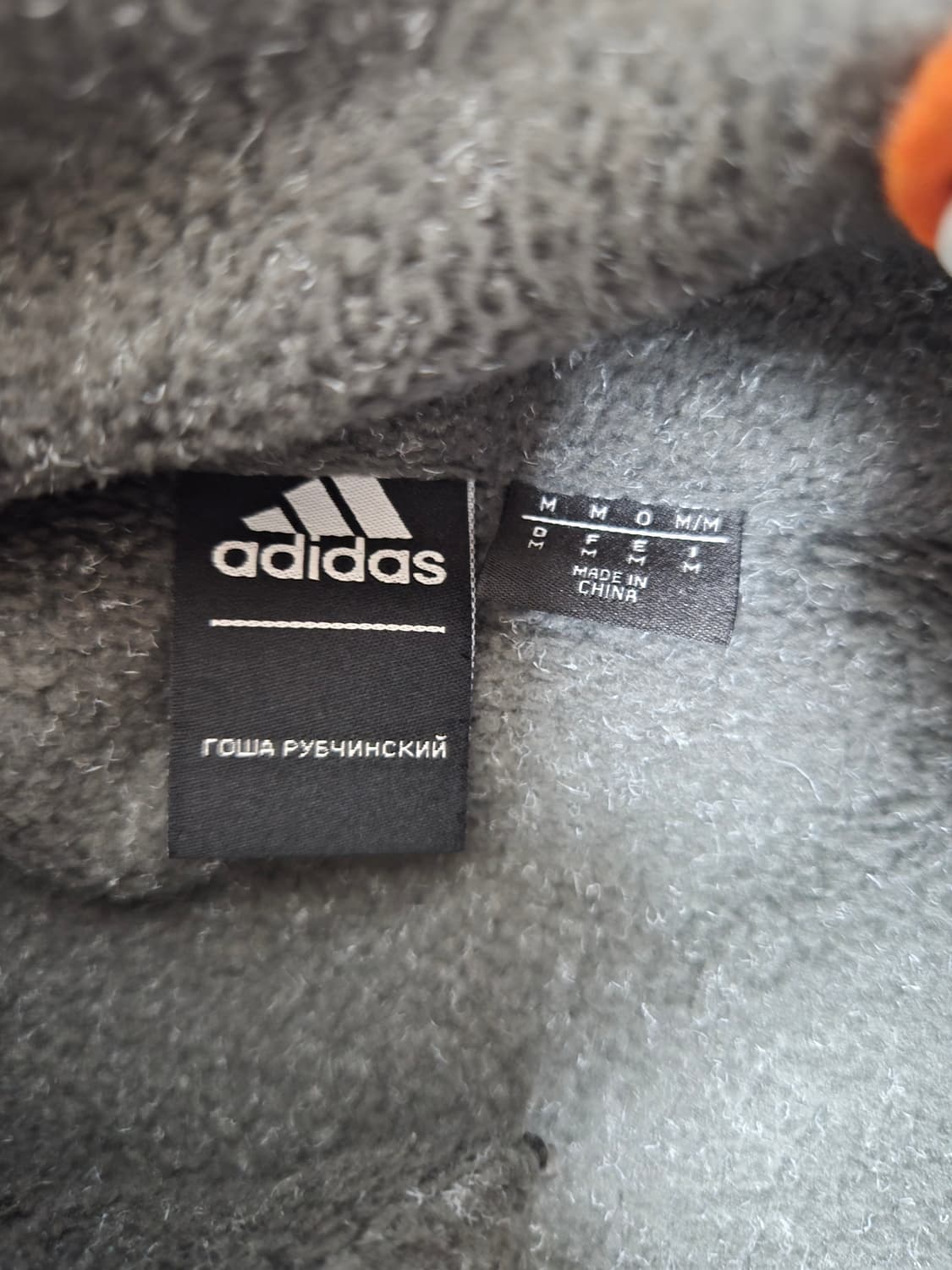 [M] 고샤루브친스키x아디다스 후리스 그레이 상품이미지4