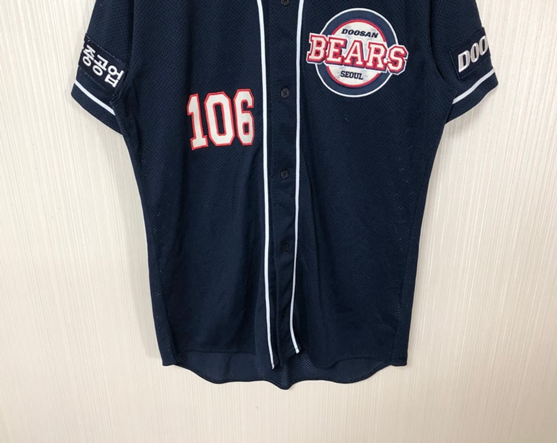 KBO 위팬 두산베어스 선수실착 원정유니폼/져지 #106 김영은 상품이미지3