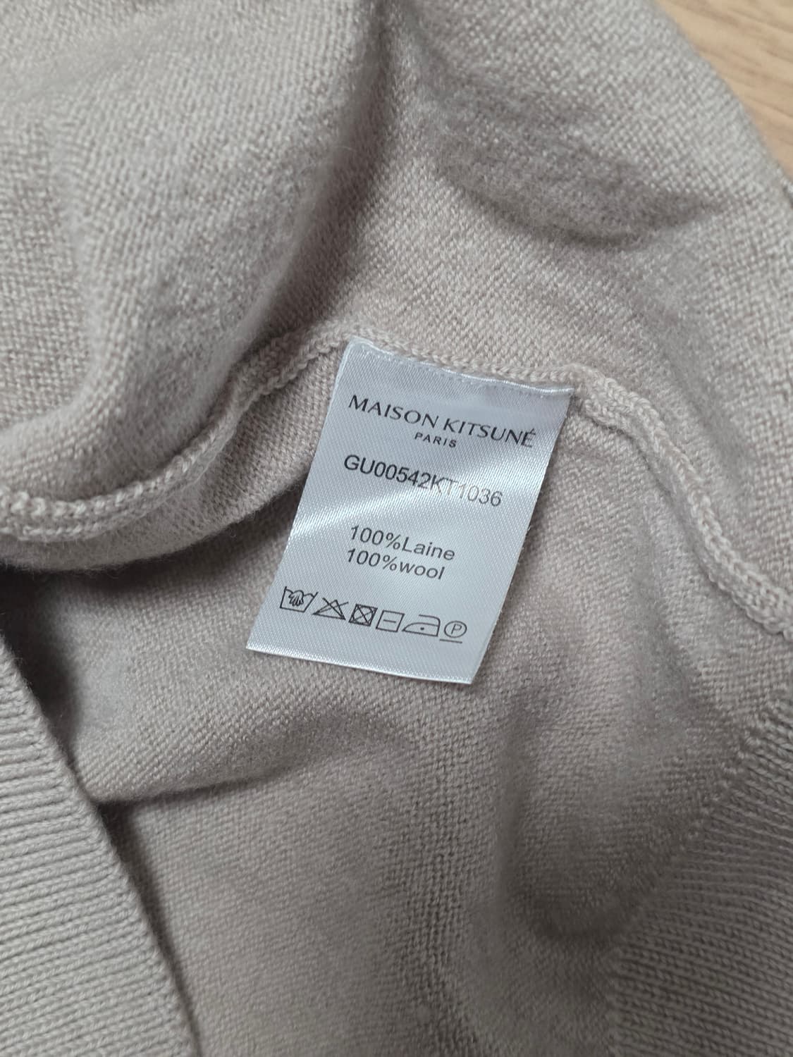 XL) 메종키츠네 폭스 헤드 패치 가디건 멜란지 베이지 상품이미지7