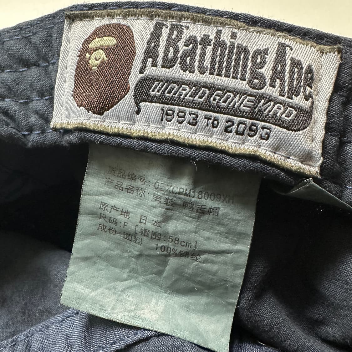 베이프 베이프스타 로고 볼캡 상품이미지4