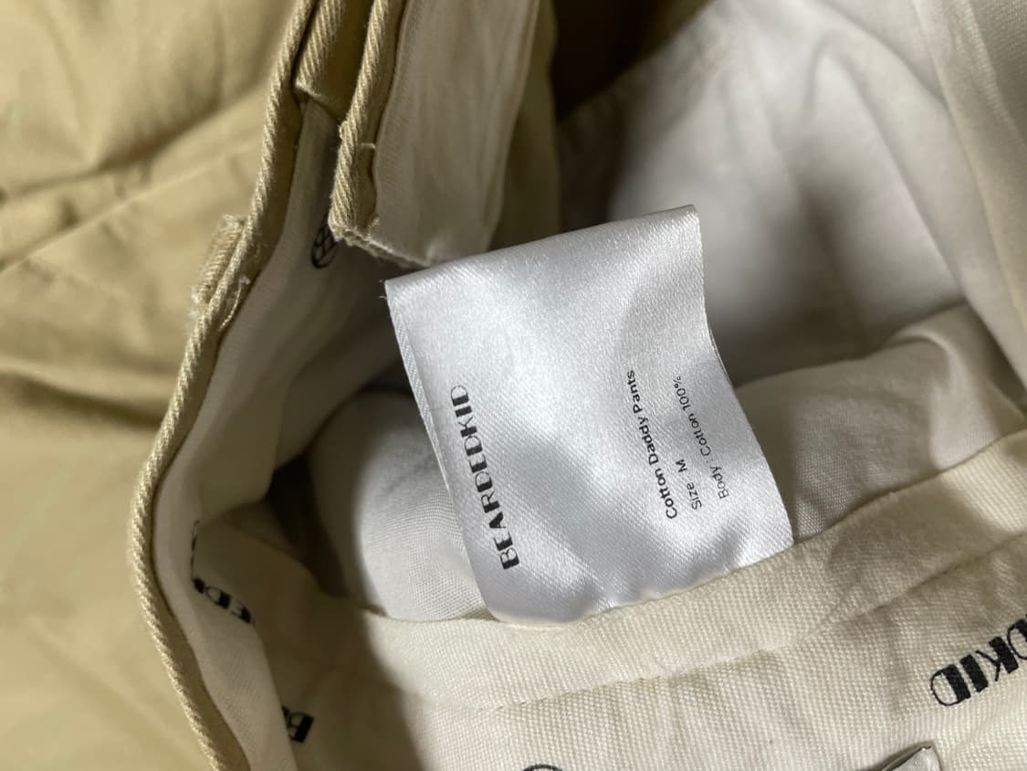 비얼디드키드 코튼대디 팬츠 상품이미지4