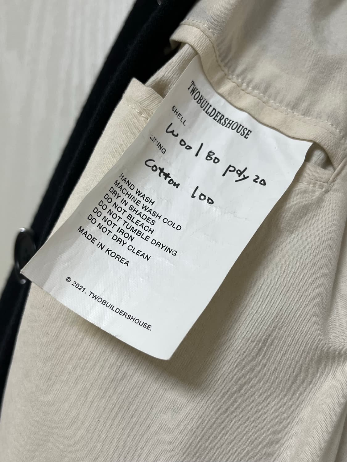 투빌더스하우스 스탠다드 울 코트 / M (95–100) 상품이미지3