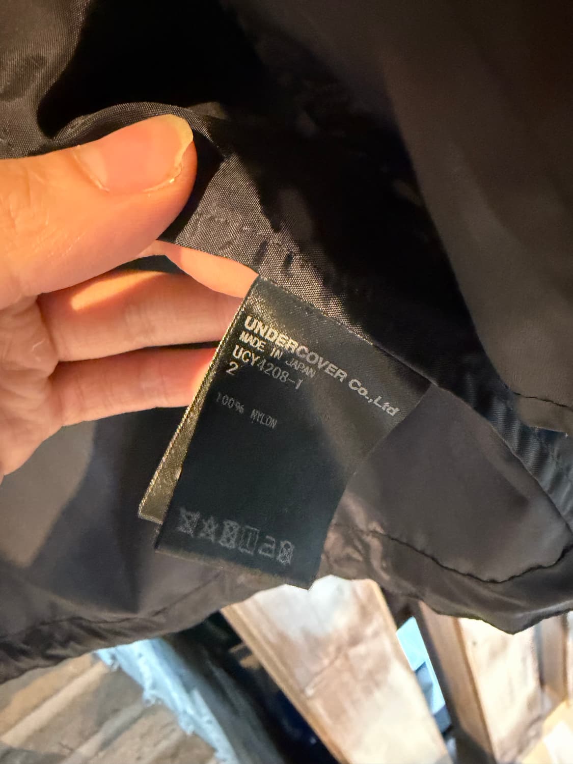 언더커버 신디셔먼 바람막이  상품이미지7