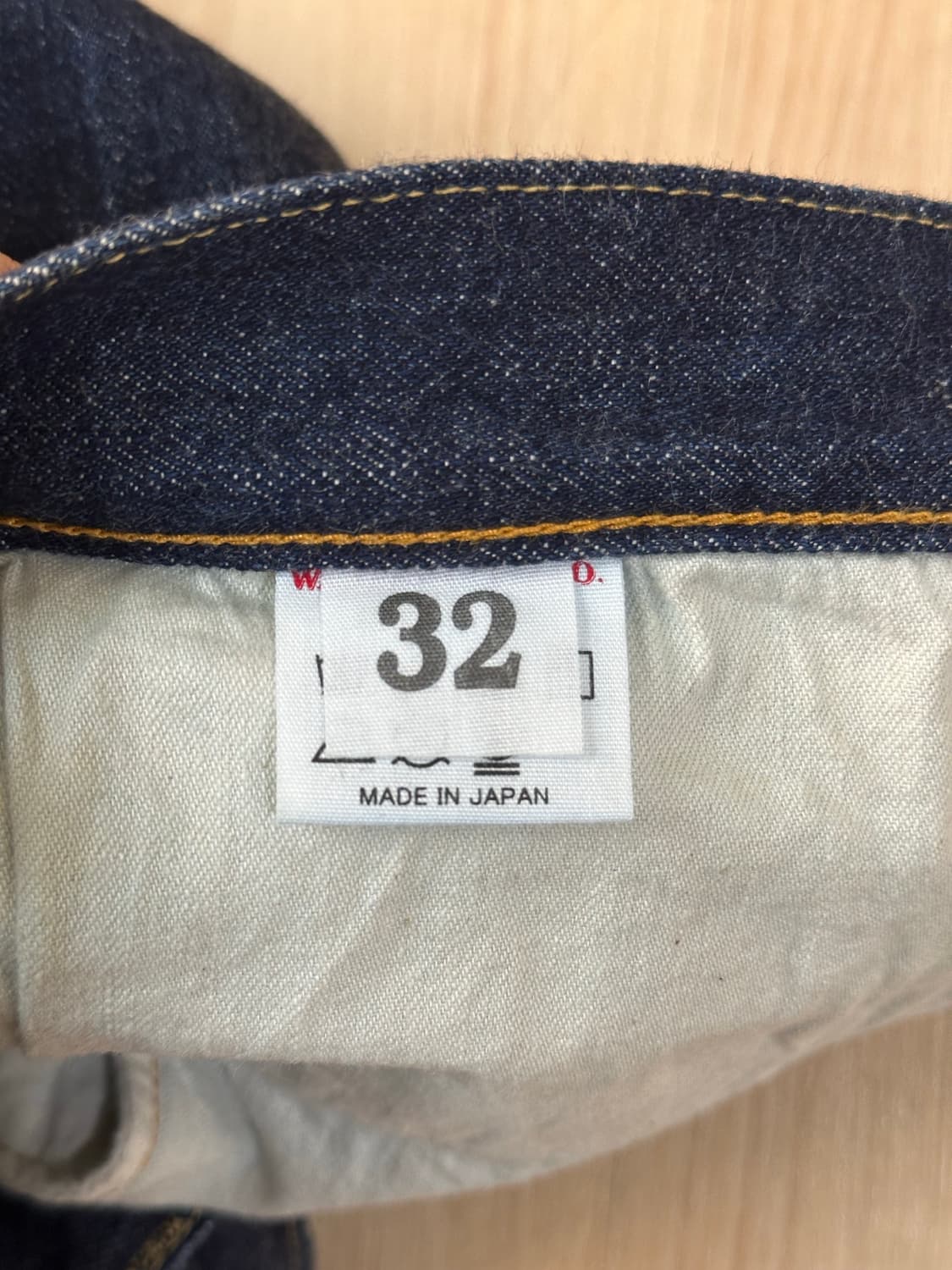 웨어하우스 1105 상품이미지7