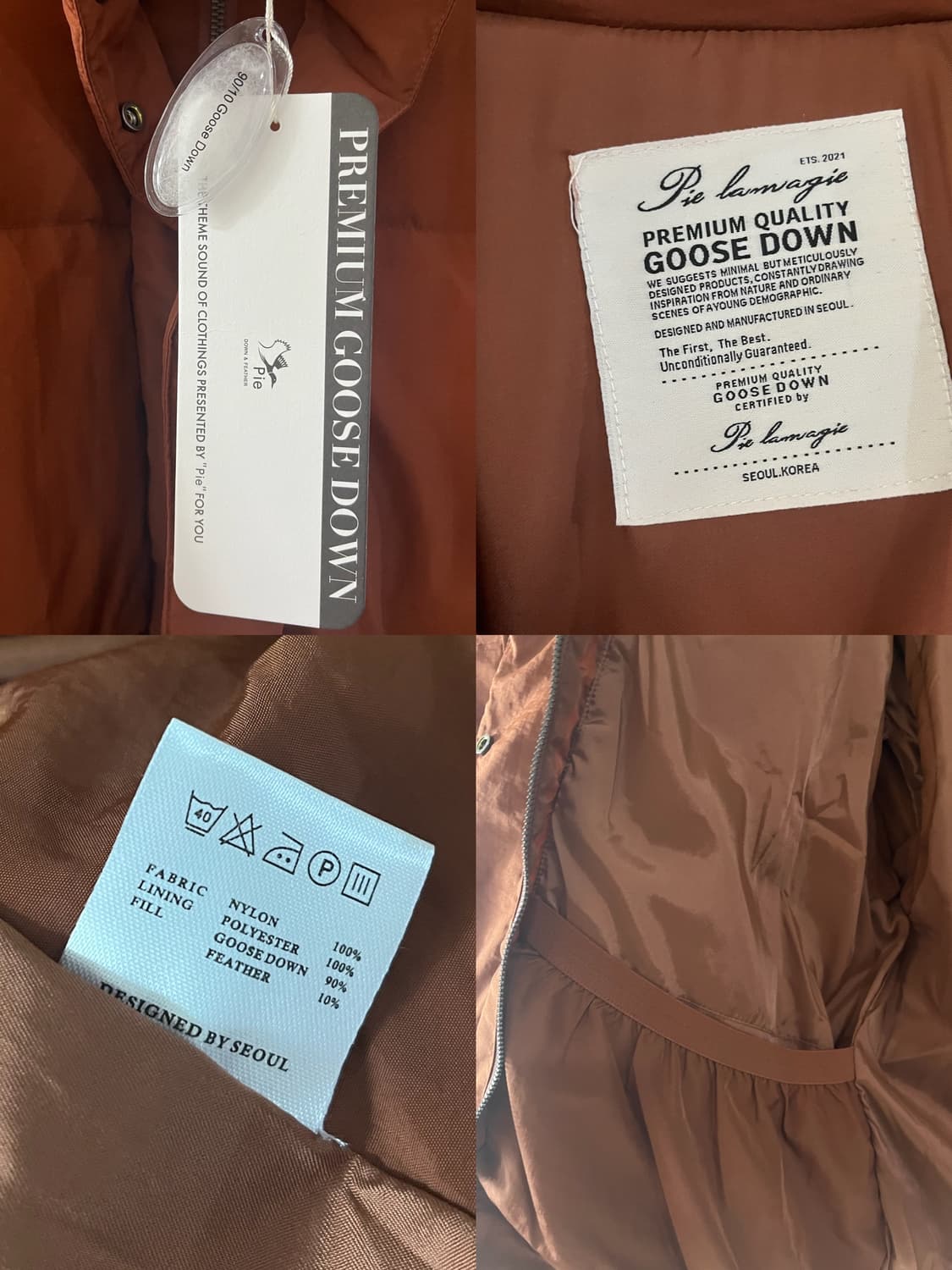 라마지투웨이구스다운패딩 상품이미지6