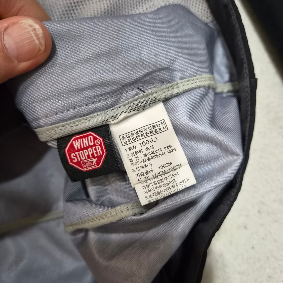 노스페이스  윈드스토퍼100 상품이미지4