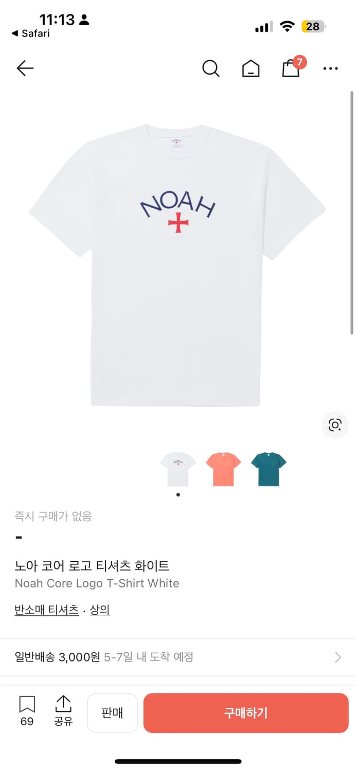 노아 반팔 xs 상품이미지4