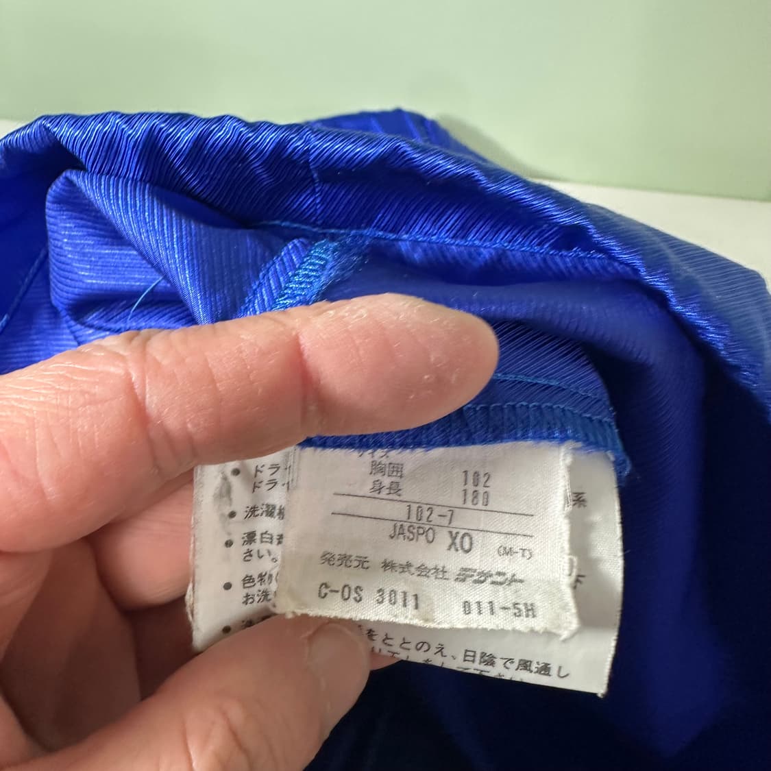 L 아디다스 오리지날 재팬 오버핏 유광블루 바막자켓 상품이미지9