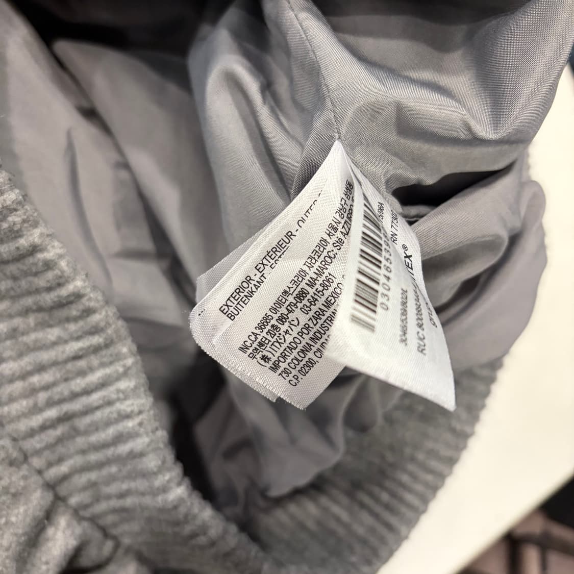 [L] 자라 회색 봄버 자켓 그레이 B446 상품이미지8