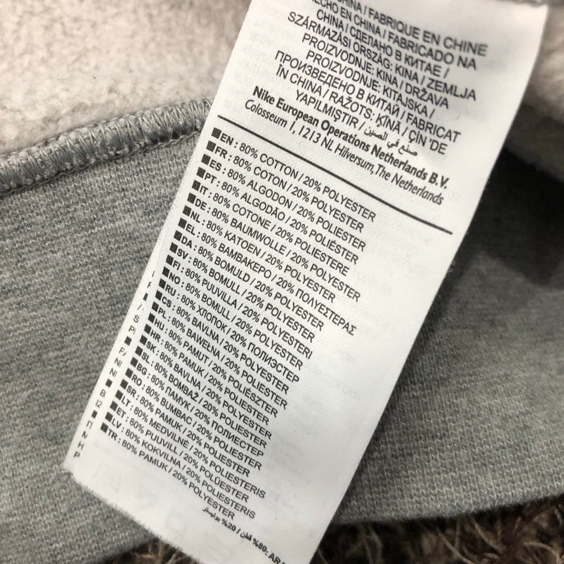 나이키 빅로고 스우시 맨투맨 상품이미지5