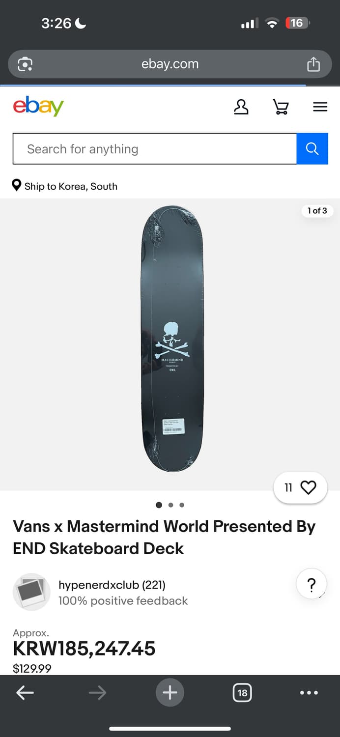 Mastermind x Vans 스케이트 덱 8.0 상품이미지1