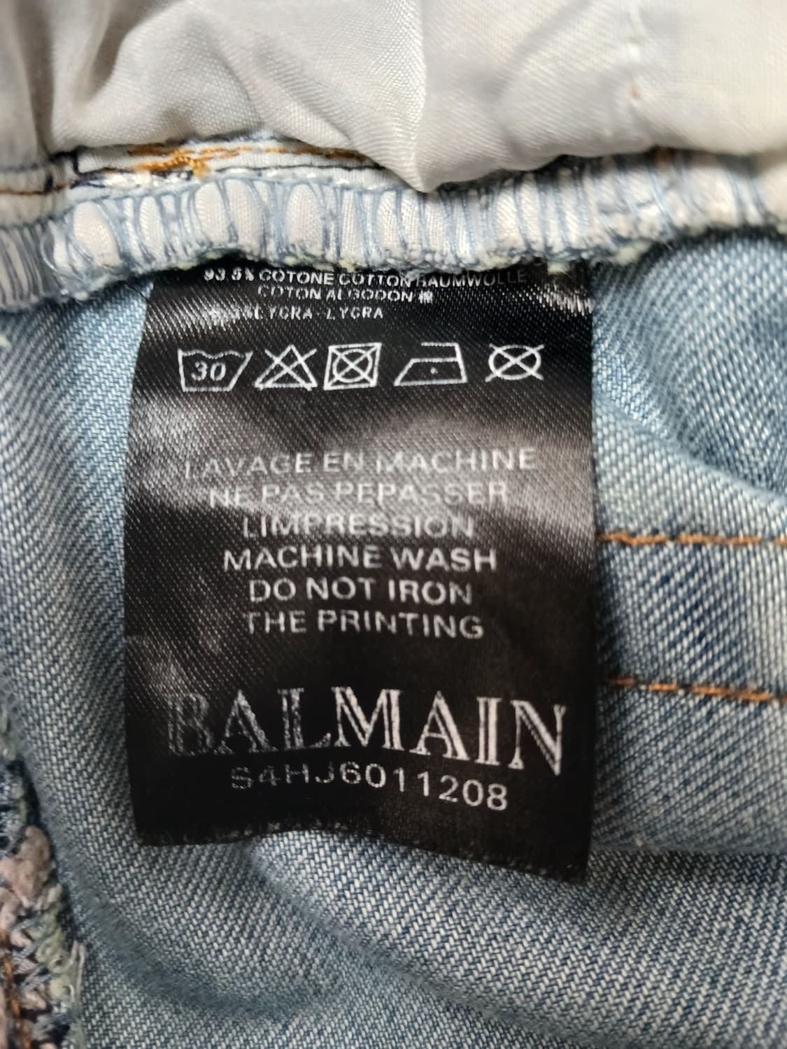 [30] 발망 워싱 바이커진 청바지 상품이미지10