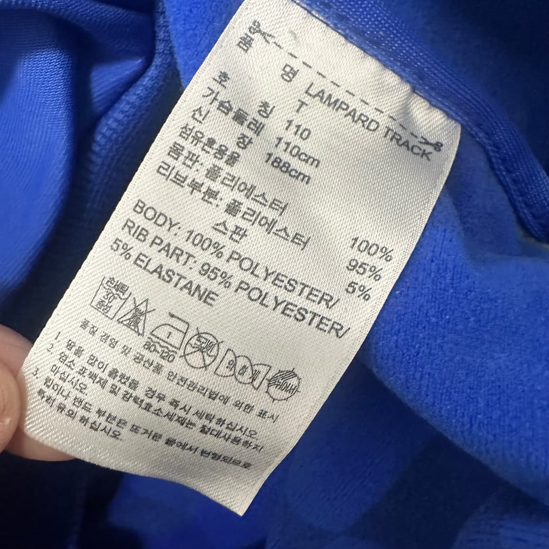 아디다스 첼시 램파드 마킹 트랙탑 져지 집업 110(2XL) 상품이미지7