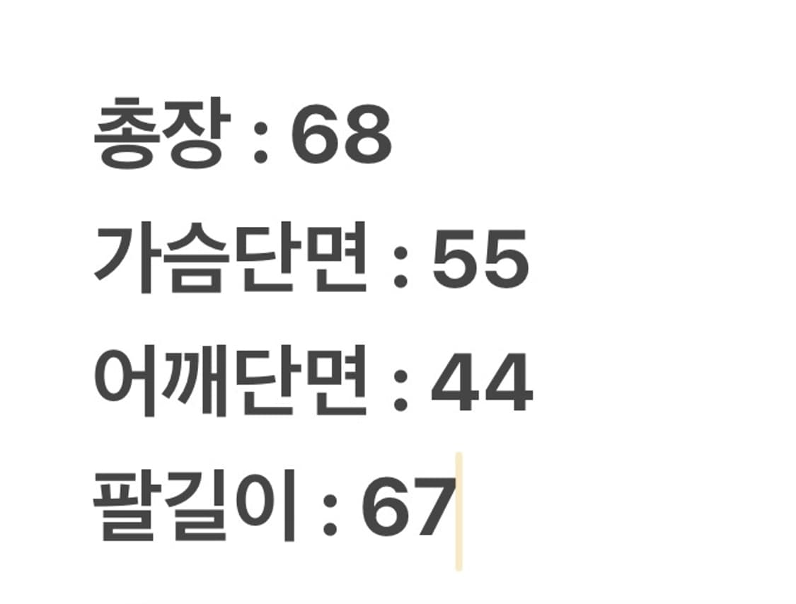 [정품] 리바이스 블랙 쉐르파 레더 가죽 트러커 자켓 상품이미지7