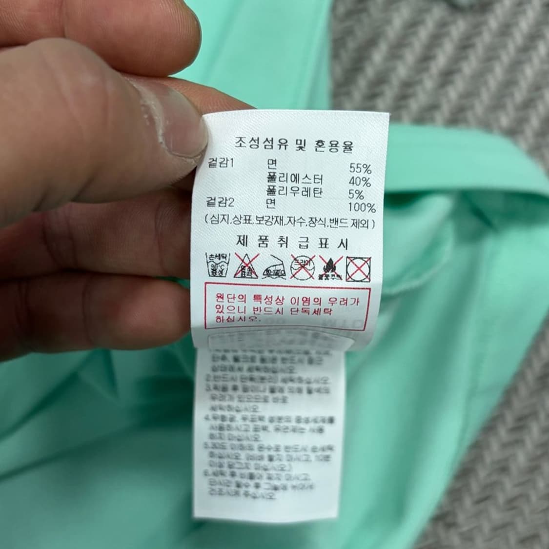 디스커버리 베이직 로고 피케티셔츠 v3890 상품이미지8