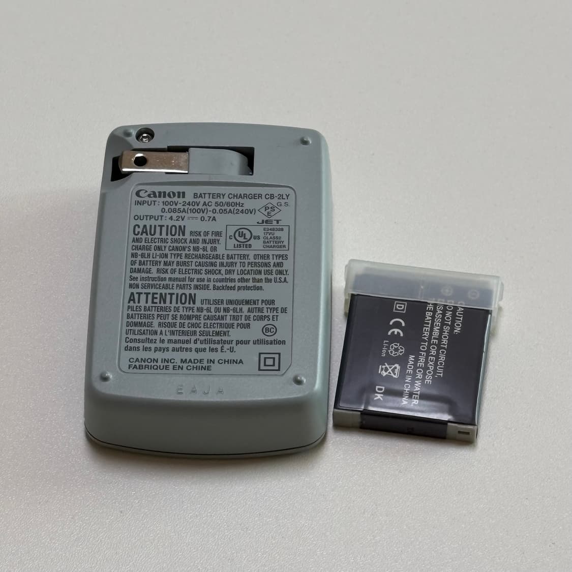 캐논 IXY/IXUS NB 6L 배터리 충전기 세트 + 호환배터리 1개 상품이미지2