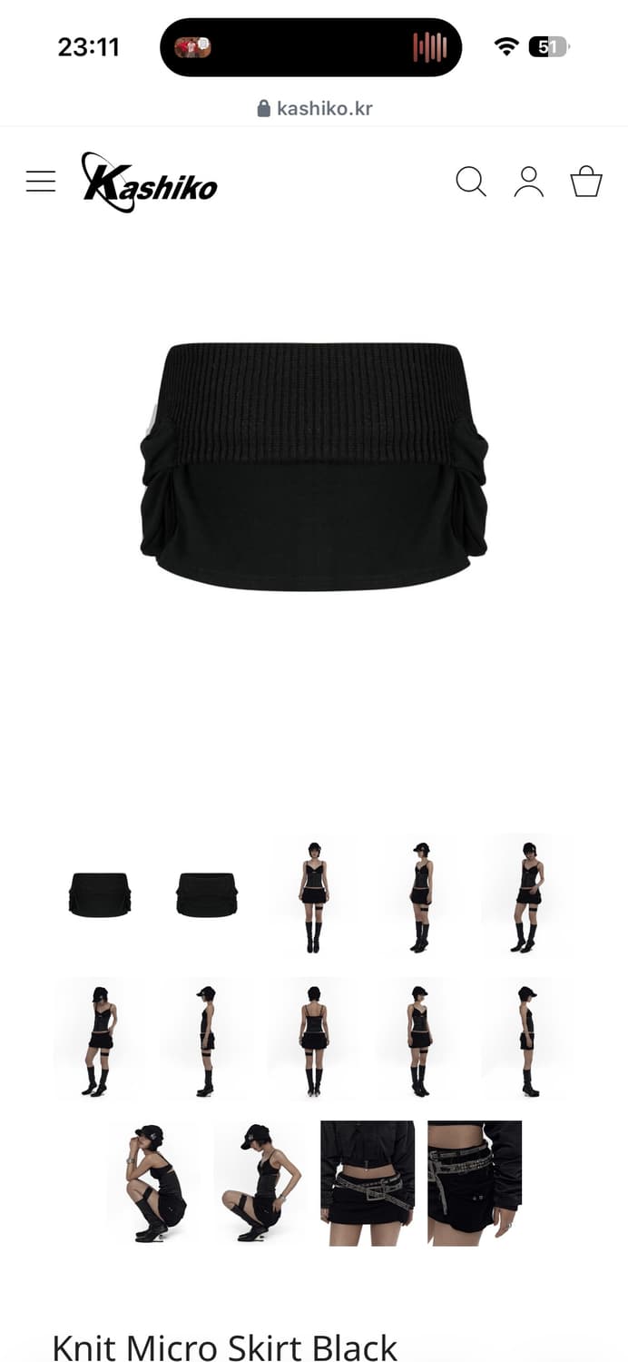 카시코 마이크로 스커트 팔아용 상품이미지1