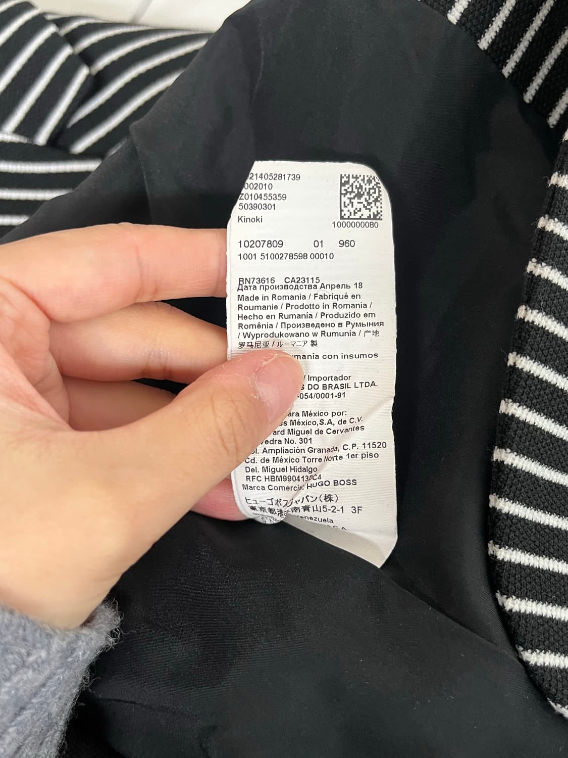 S) 휴고 보스 BOSS 여성 원버튼 스트라이프 자켓 블랙 상품이미지6
