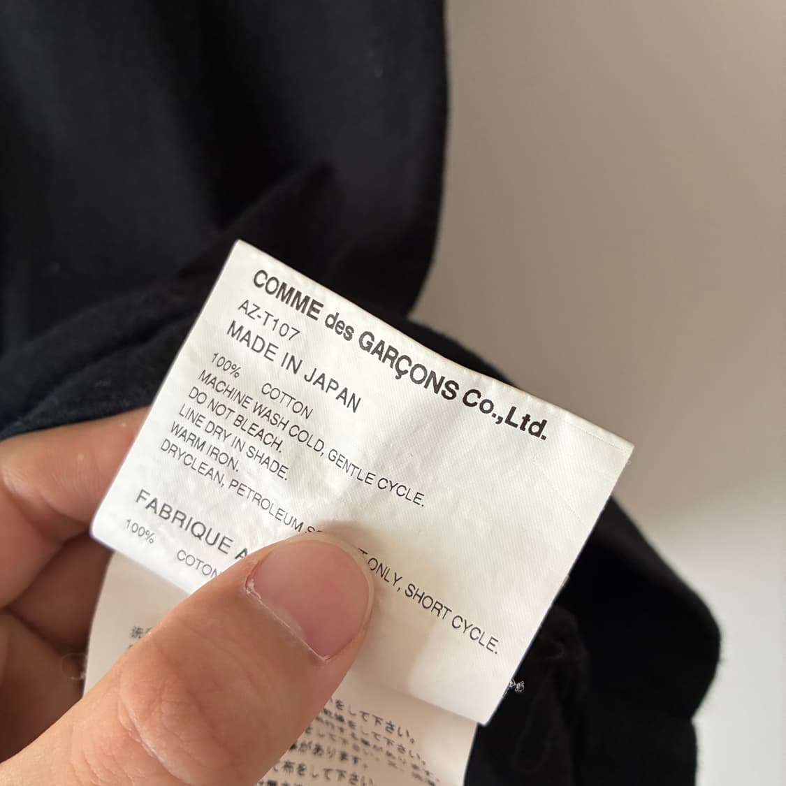 꼼데가르송 반팔 티 상품이미지5