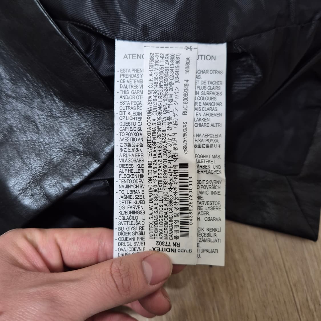 자라 여성 레더 가죽 블레이저 자켓 XS(85) 상품이미지5