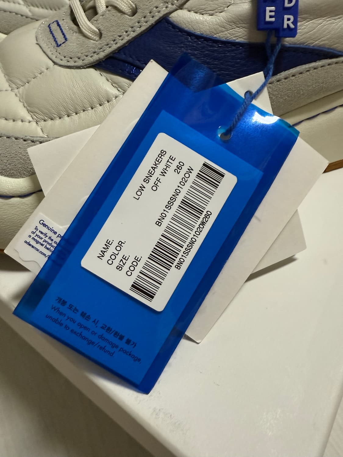 아더에러 Ader Error Log; Wem Off White  상품이미지2