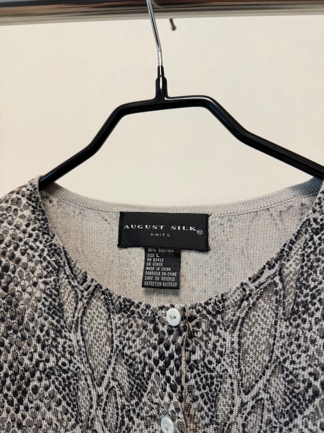 August silk cardigan  상품이미지4