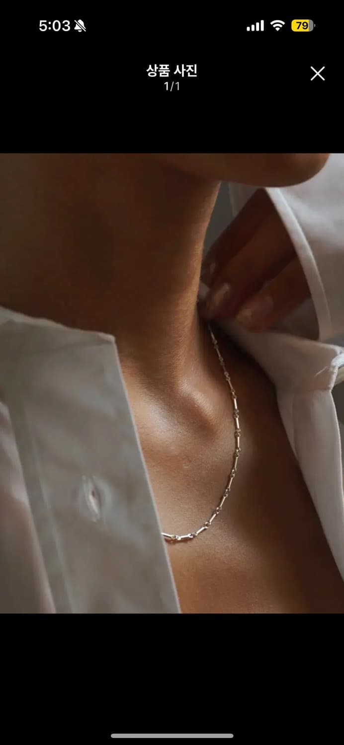 키라앤미샤 목걸이 코드체인 상품이미지1