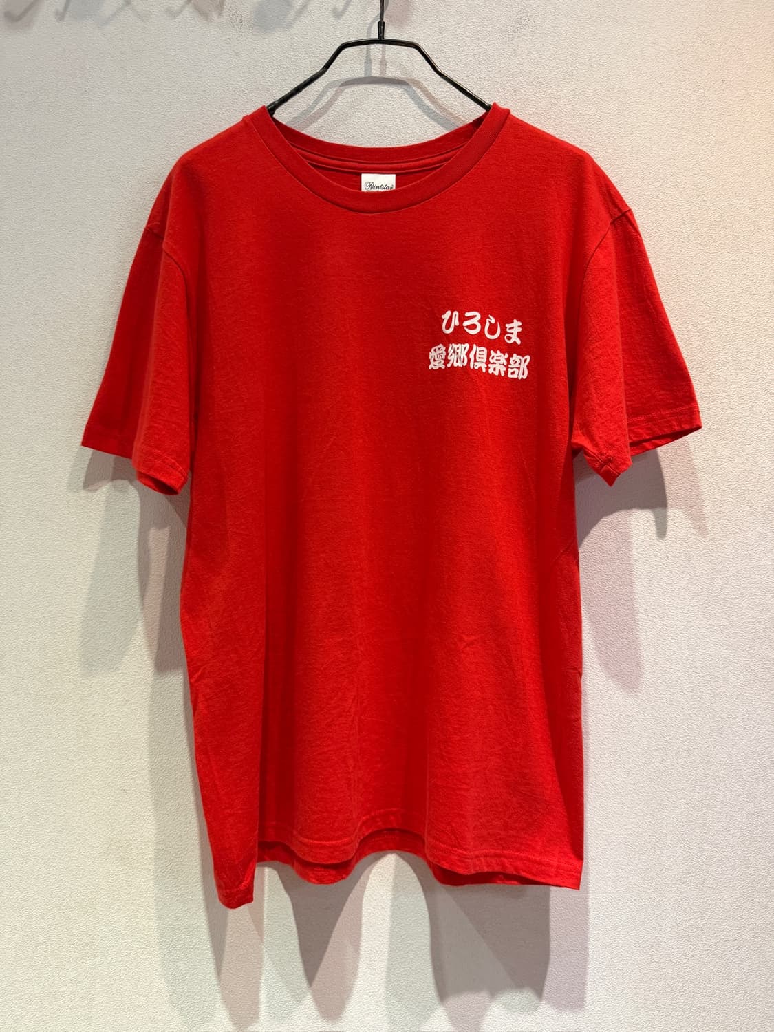 Printstar Hiroshima Local Red Shirt 상품이미지2