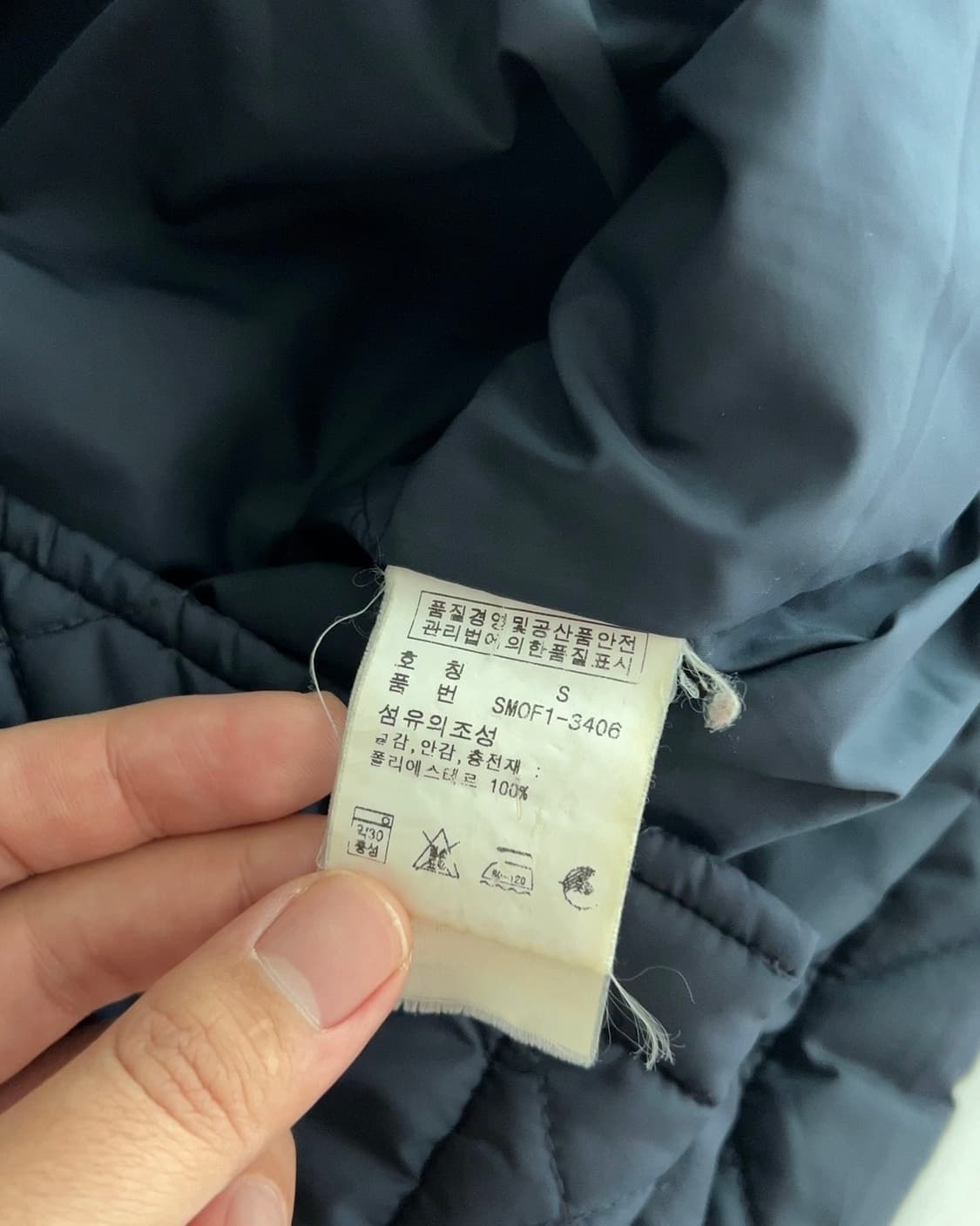 폴로 랄프로렌 코듀로이 카라 퀼팅 자켓 S 상품이미지5