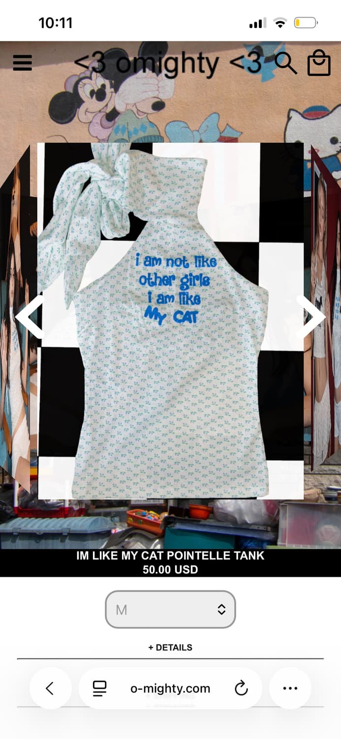 오마이티 새상품 omighty <3 상품이미지1