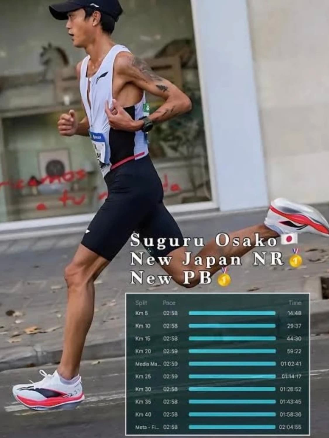 리닝 페이디안6엘리트 265mm 상품이미지7