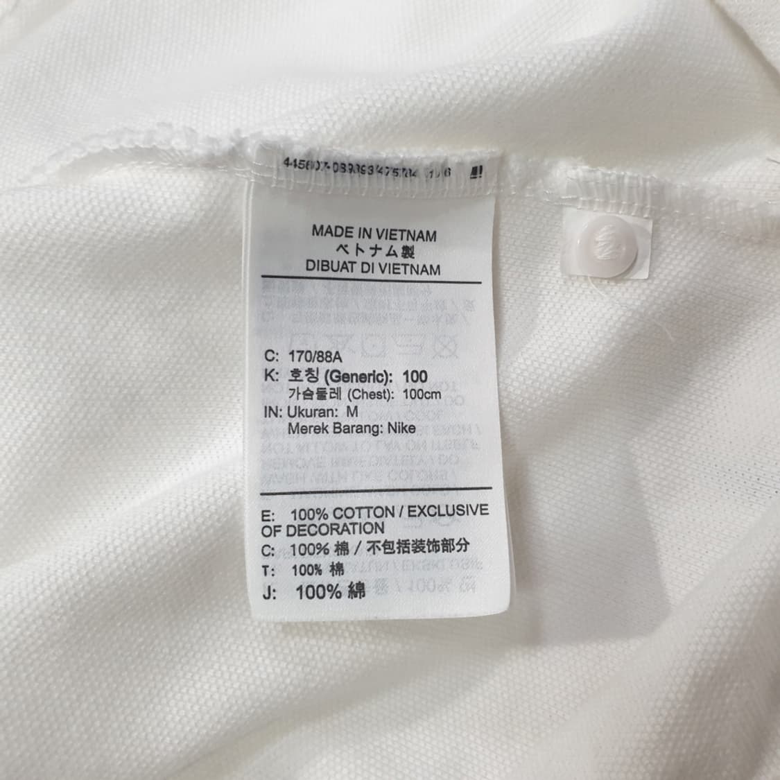 나이키 남성 반팔 폴로 티셔츠 95 상품이미지5