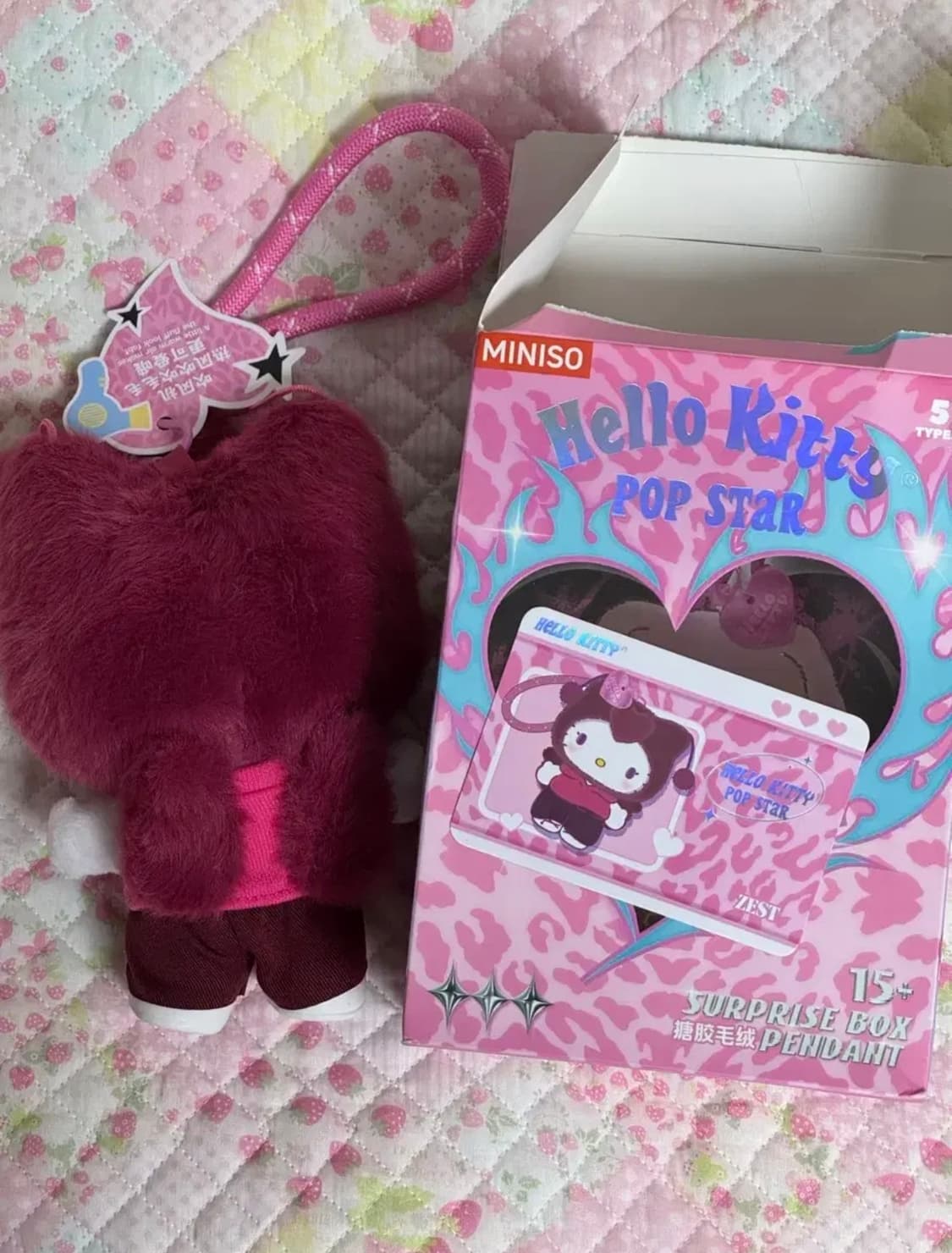 미니소 헬로키티 팝스타 제스트 인형 키링 상품이미지2