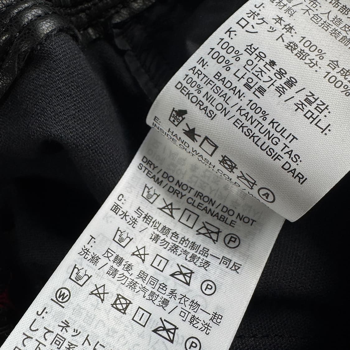나이키 에어 조던 25 페이크 레더 쇼츠 상품이미지7