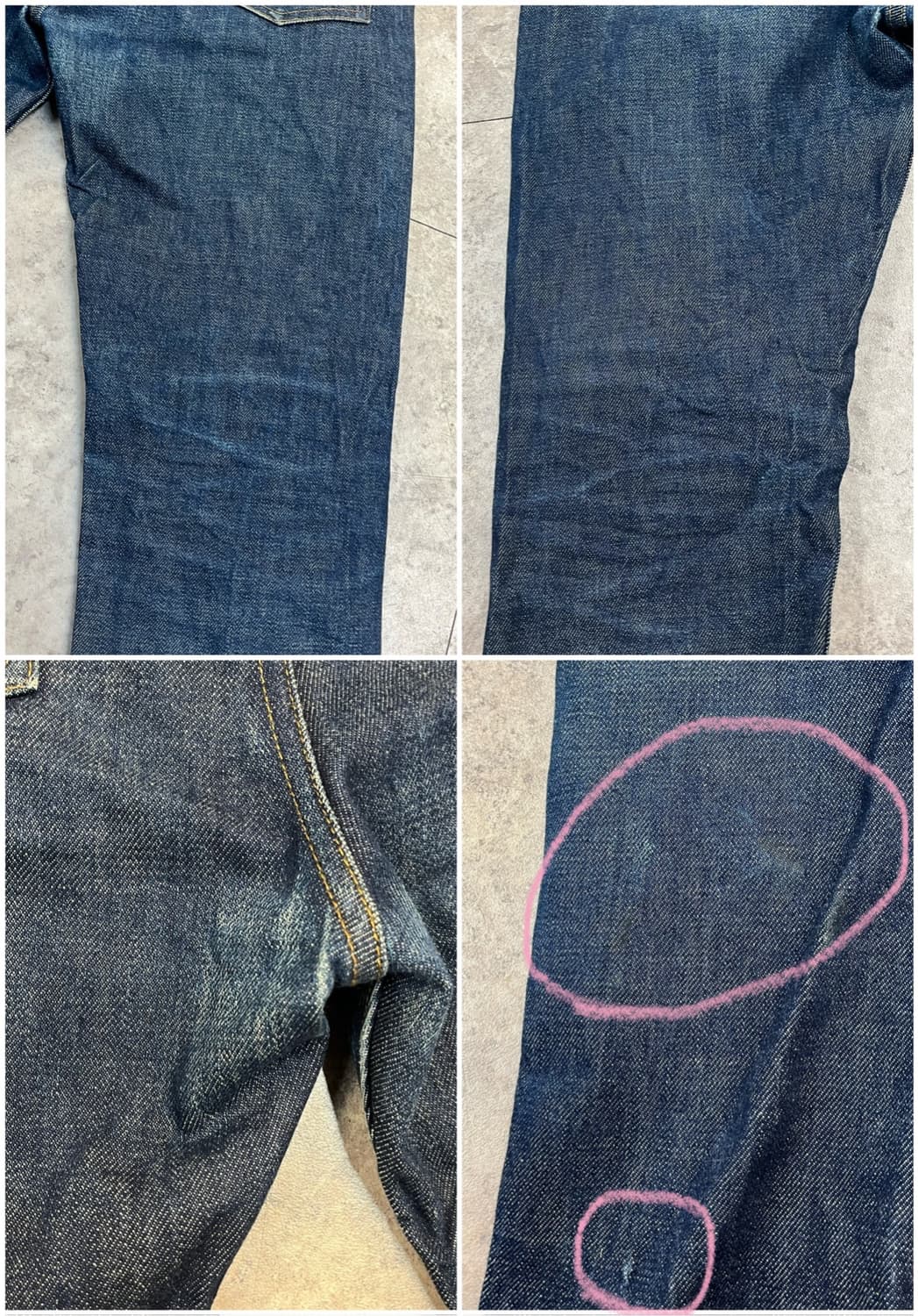 아페쎄 데님 팬츠 29 #csz2968 상품이미지9