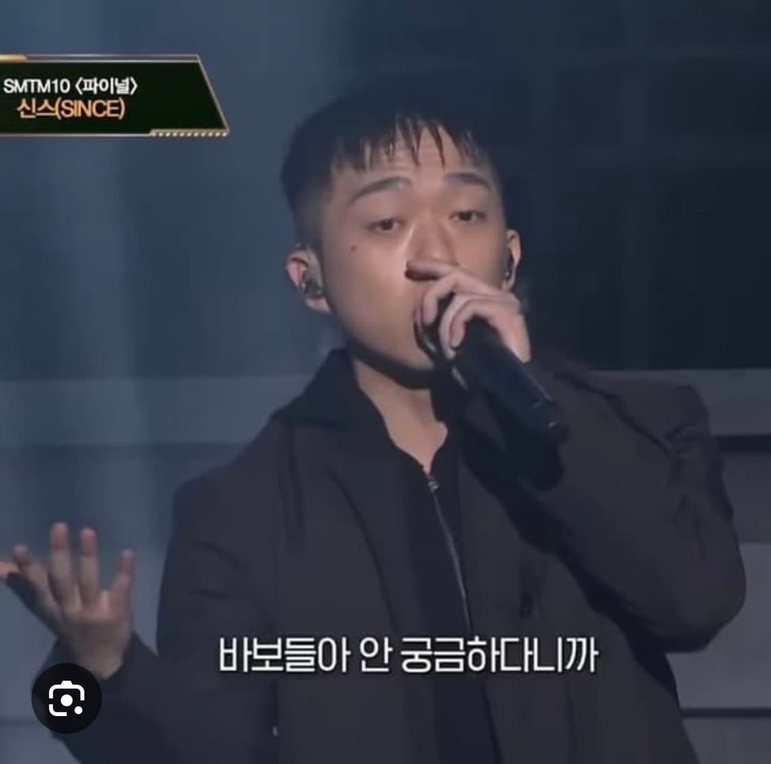 머듈 w1 자켓 상품이미지2