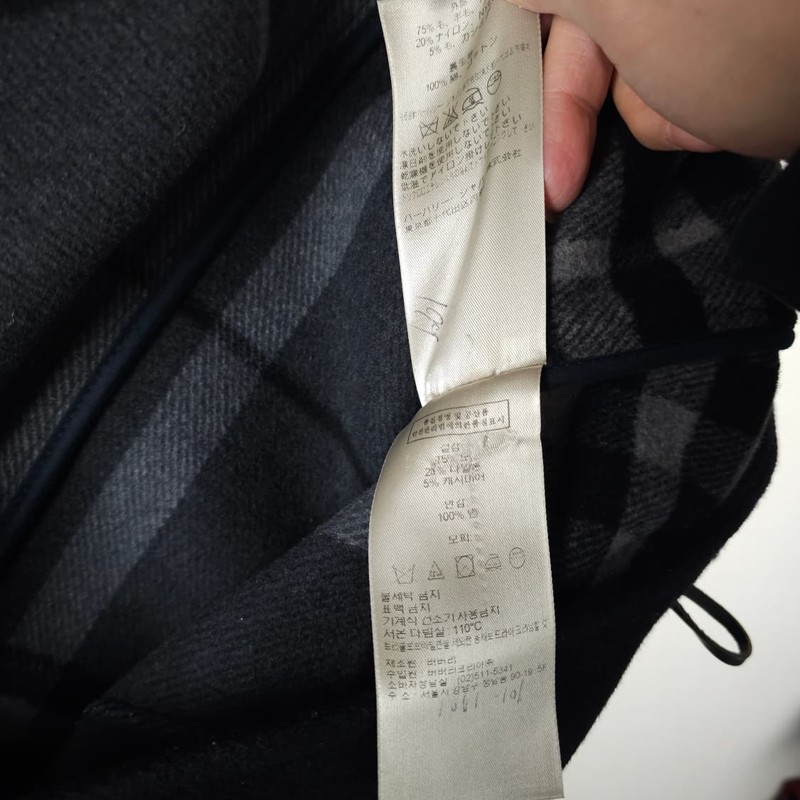 버버리 런던 캐시미어 혼방 더블코트 남자95사이즈 상품이미지8