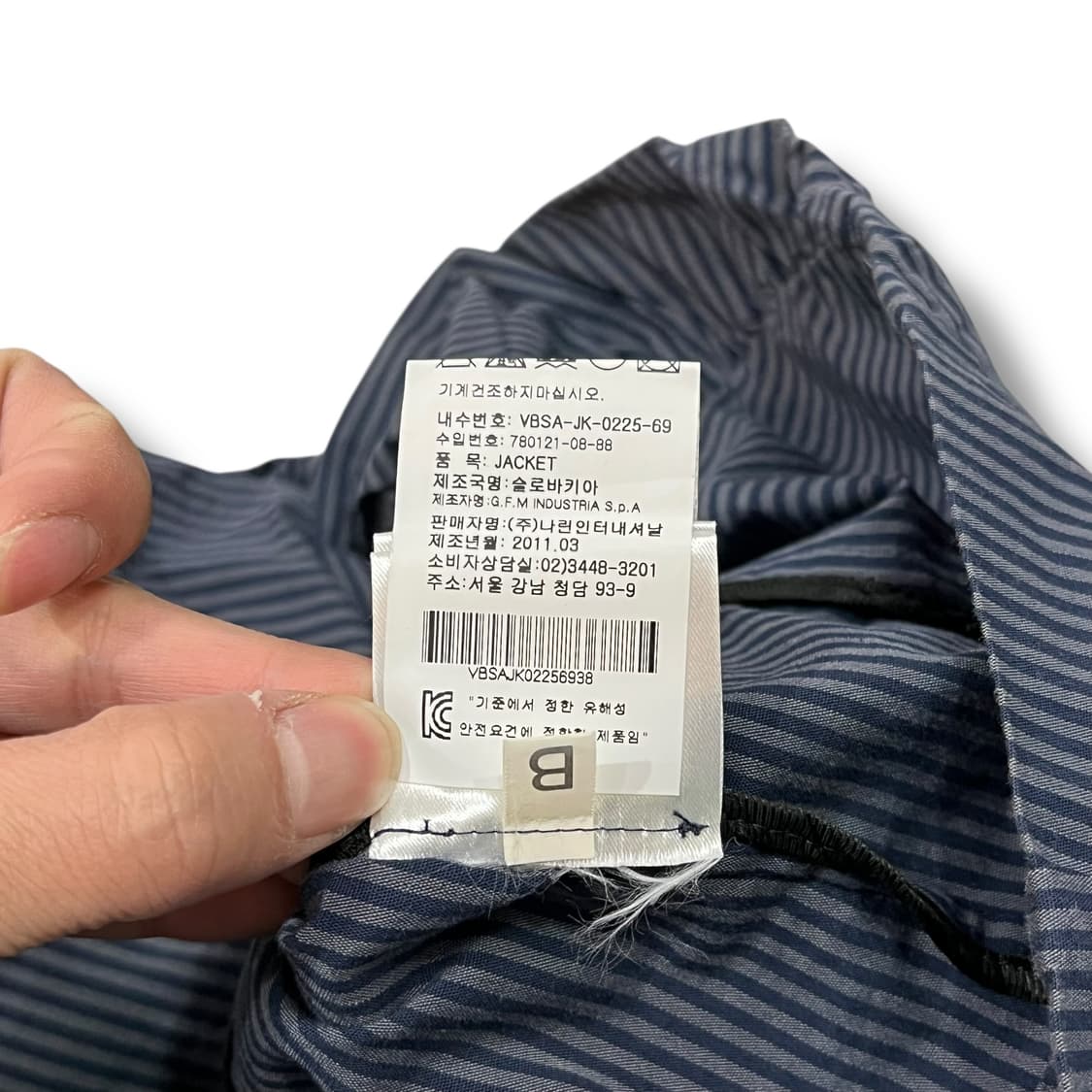  비비안웨스트우드 스트라이프 플리츠 블라우스 y14248 상품이미지10