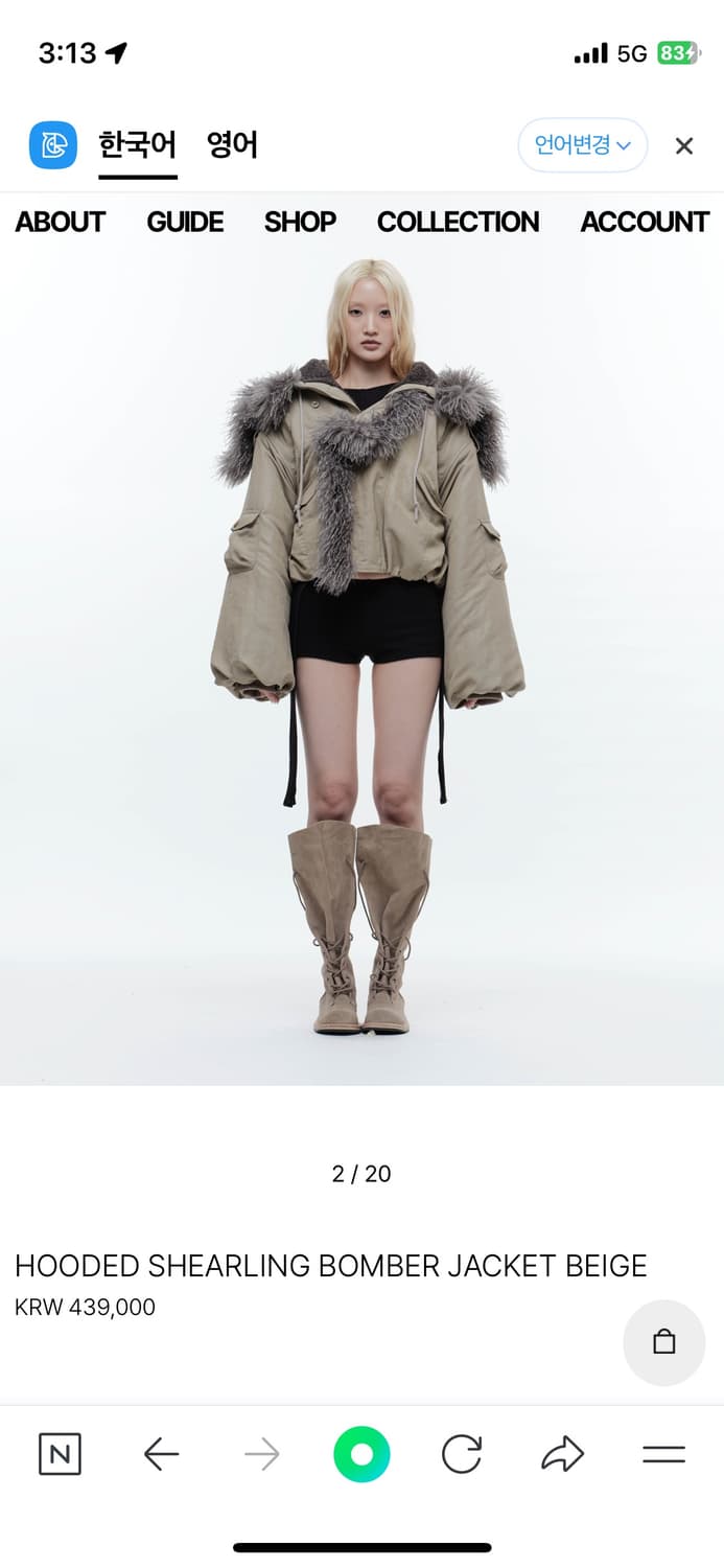 wettag hooded shearling bomber jacket 상품이미지2